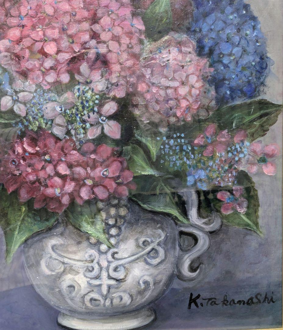 油絵　油彩画　あじさい　アジサイ　紫陽花　額縁入り　肉筆サインあり