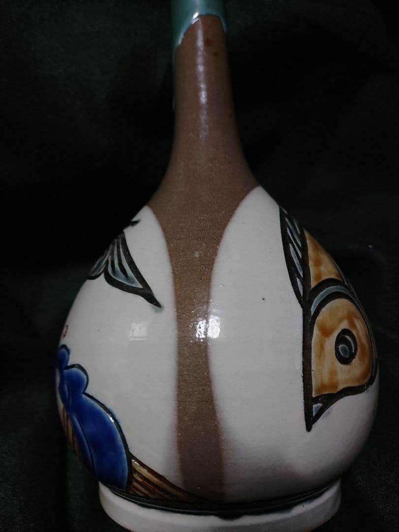 宮城須美子作　金城次郎　沖縄やちむん　魚文　壺屋焼　宮陶房