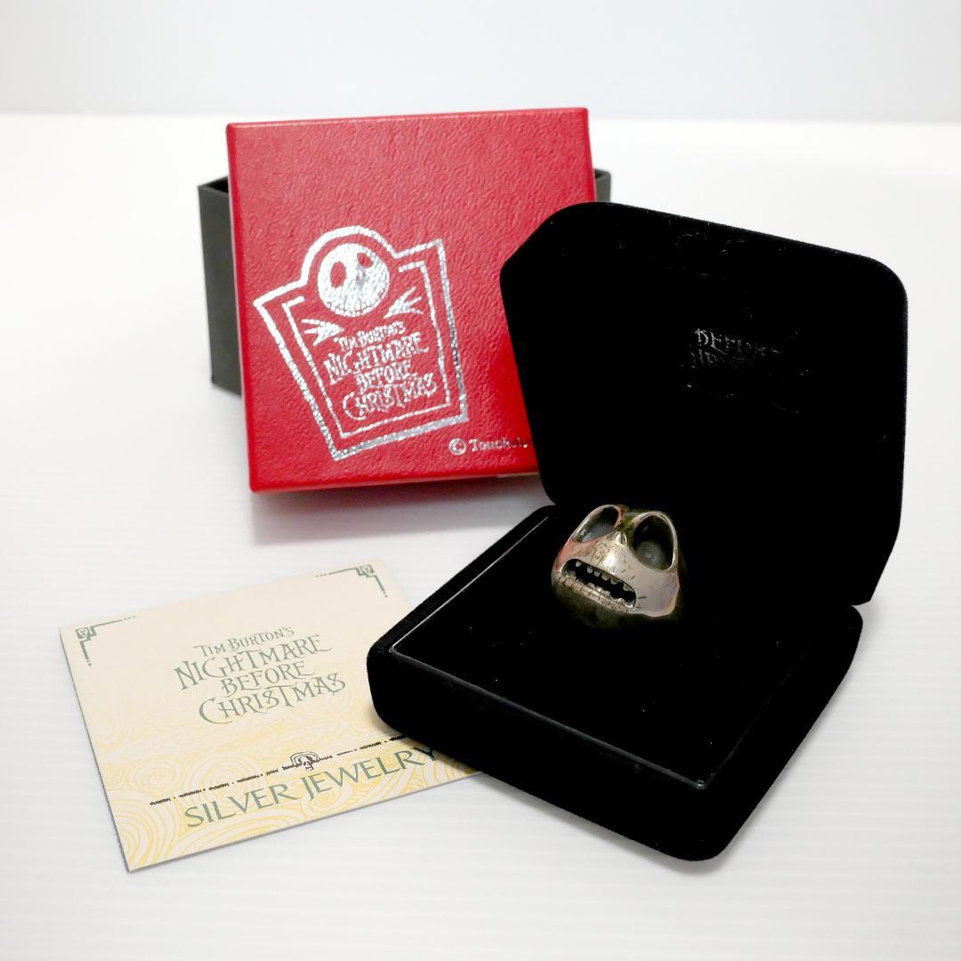 「ナイトメア・ビフォア・クリスマス」ＪＡＰ工房製シルバーリング　Troubled