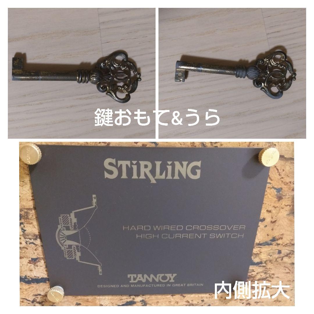 nelsonさま専用ページ