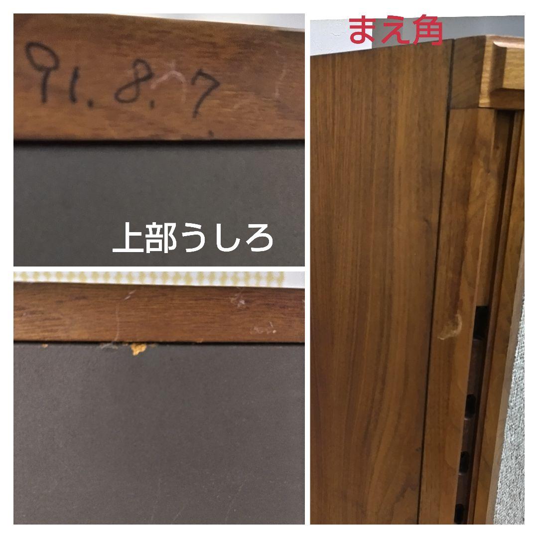 nelsonさま専用ページ