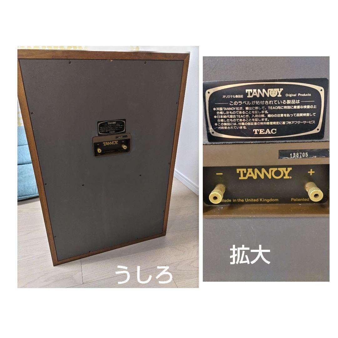 nelsonさま専用ページ