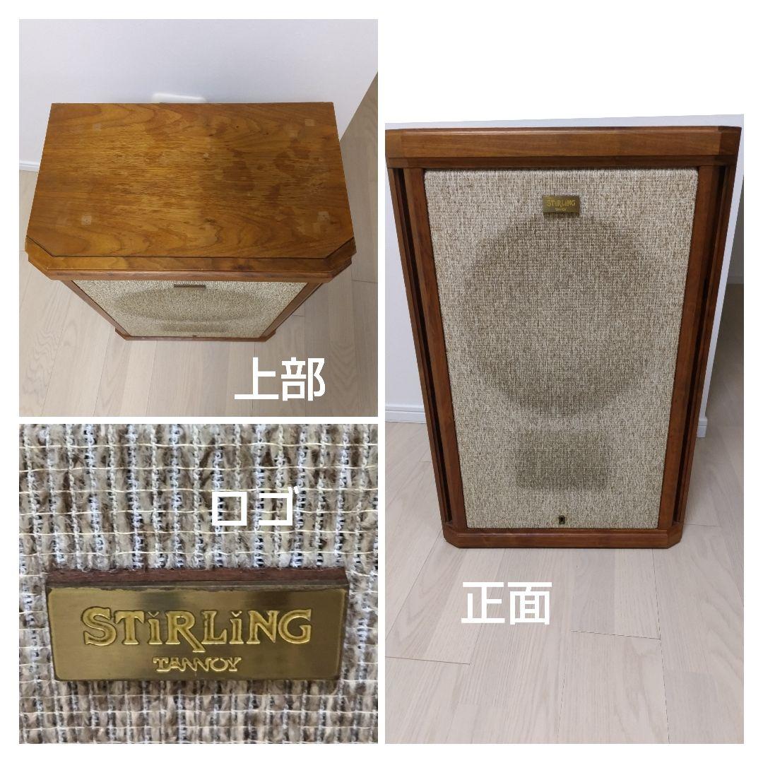 nelsonさま専用ページ