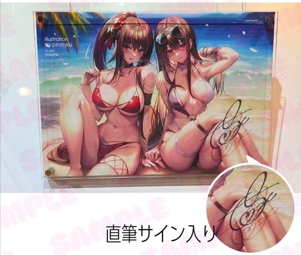 ピロ水先生直筆サイン入りプレミアムアクリルキャンバスアート 華実&結灯