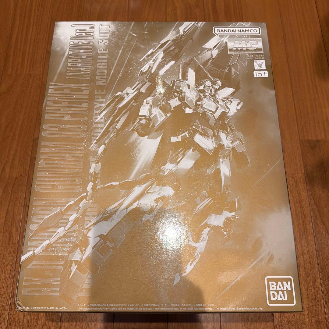 MG ユニコーンガンダム3号機 フェネクス ナラティブver