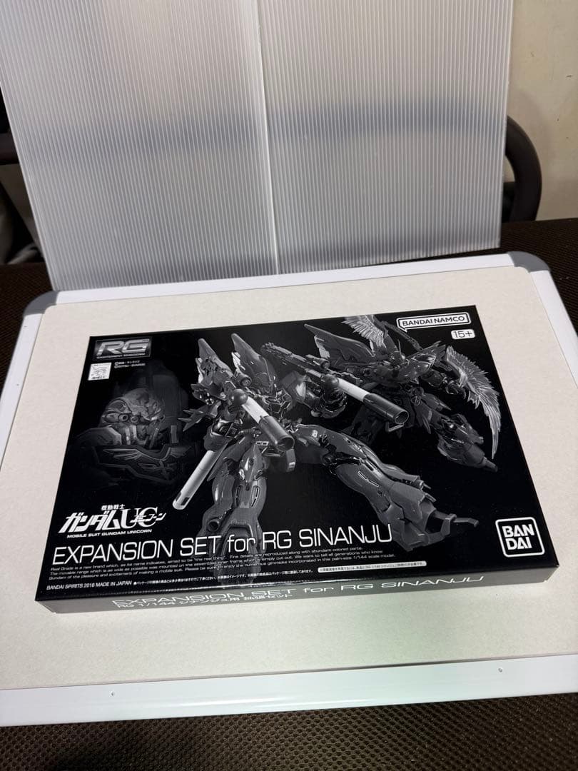 ネ*コ様 RG シナンジュ (スペシャルコーティング) 1/144＋拡張セット