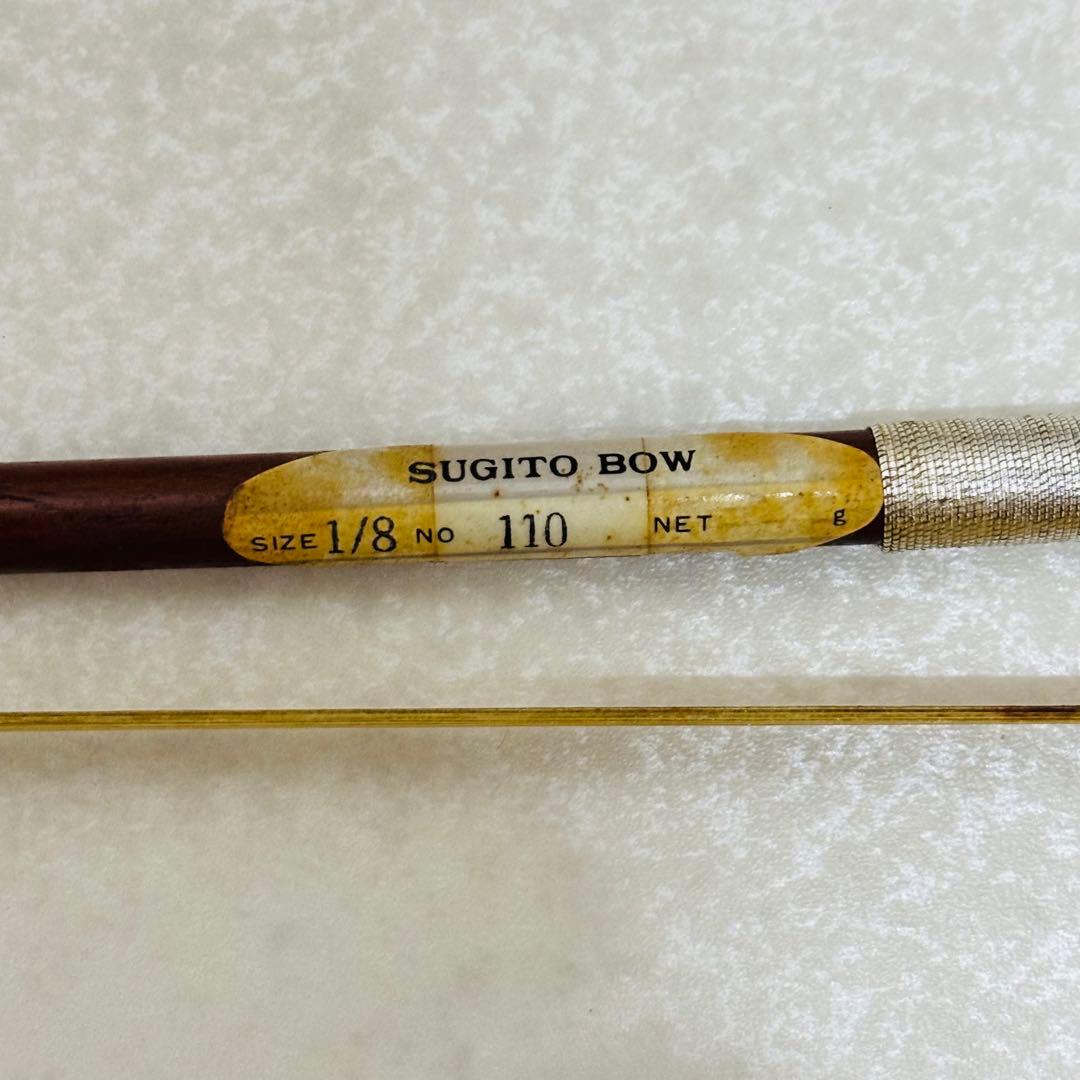 【美品】バイオリン SUZUKI No.280 1/8 1991 スズキ 鈴木