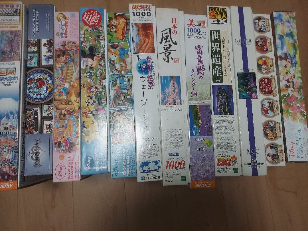 Jigsaw Puzzle ジグソーパズル　Disney　風景　大量　まとめ売り