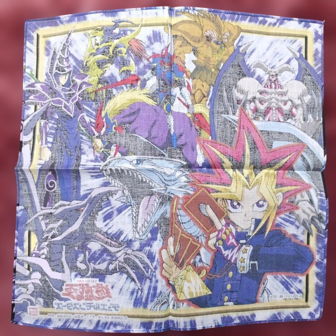 【初期】遊戯王 デュエルモンスターズ ハンカチ 2枚セット 貴重 レア 昭和