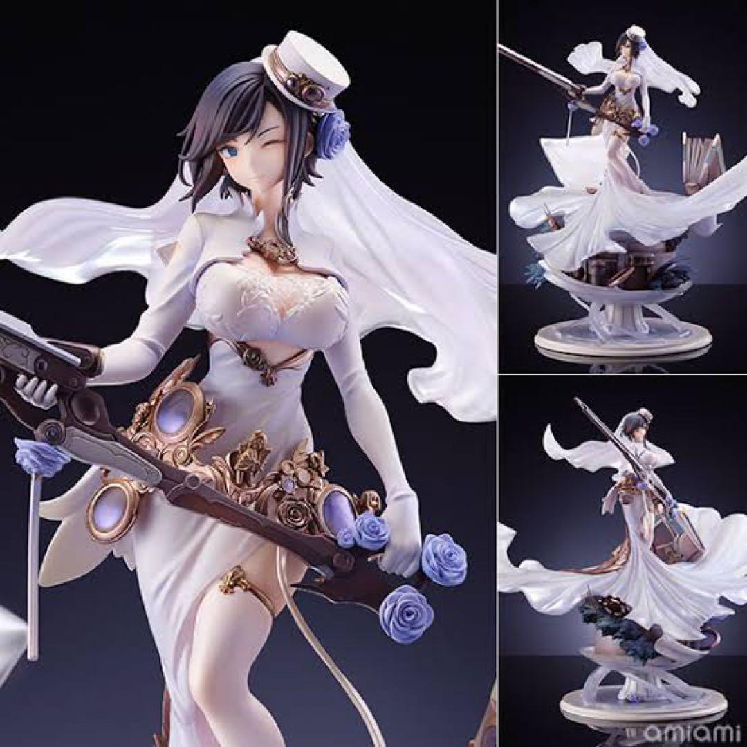 [未開封]アズールレーン アーク・ロイヤル 1/7 フィギュア あみあみ限定版