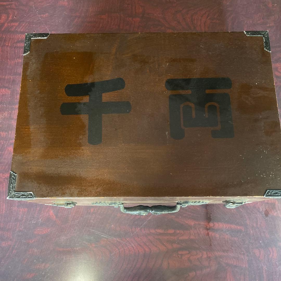 カラオケ　ジューク　千両　昭和レトロ　レア物