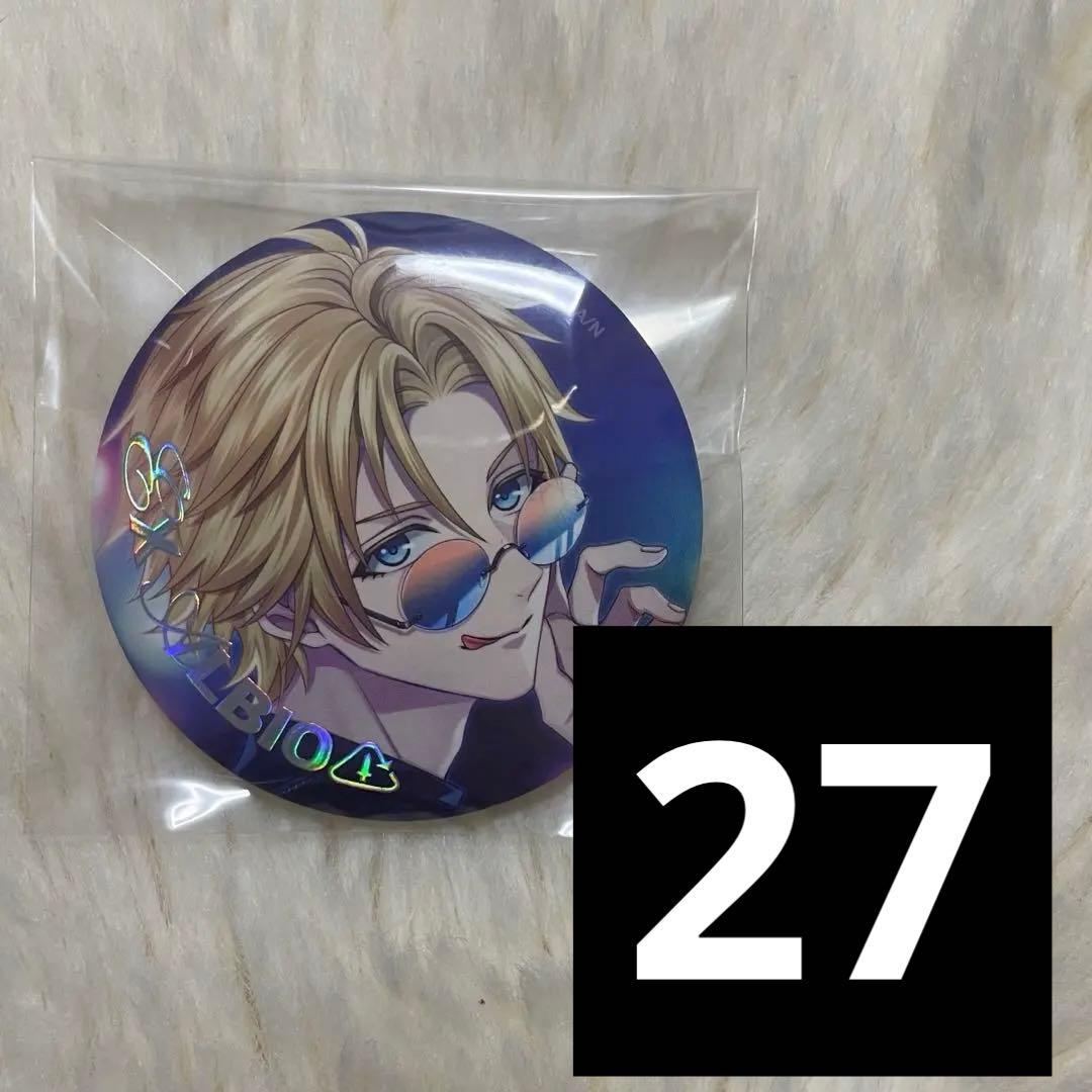 にじさんじ GOOOMiies ゴミズ エクス・アルビオ