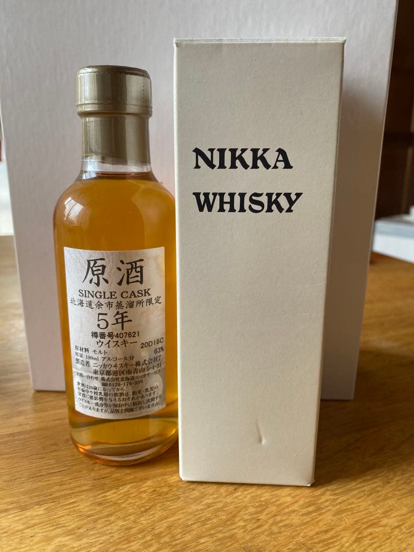 GWお値引き！NIKKA 余市シングルカスク 5年ウイスキー