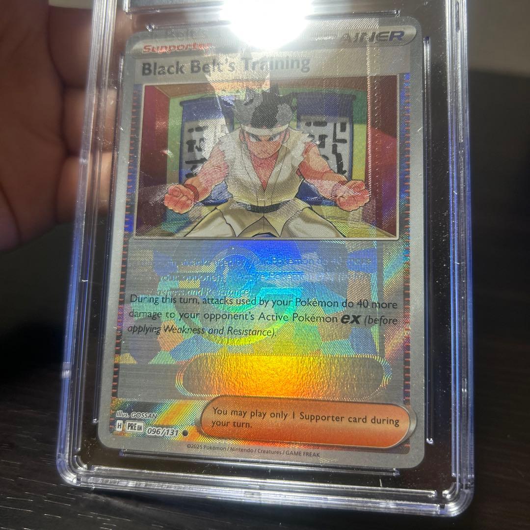 ポケモン　エラーカード　からておうの稽古　英語版 CGC8.5点