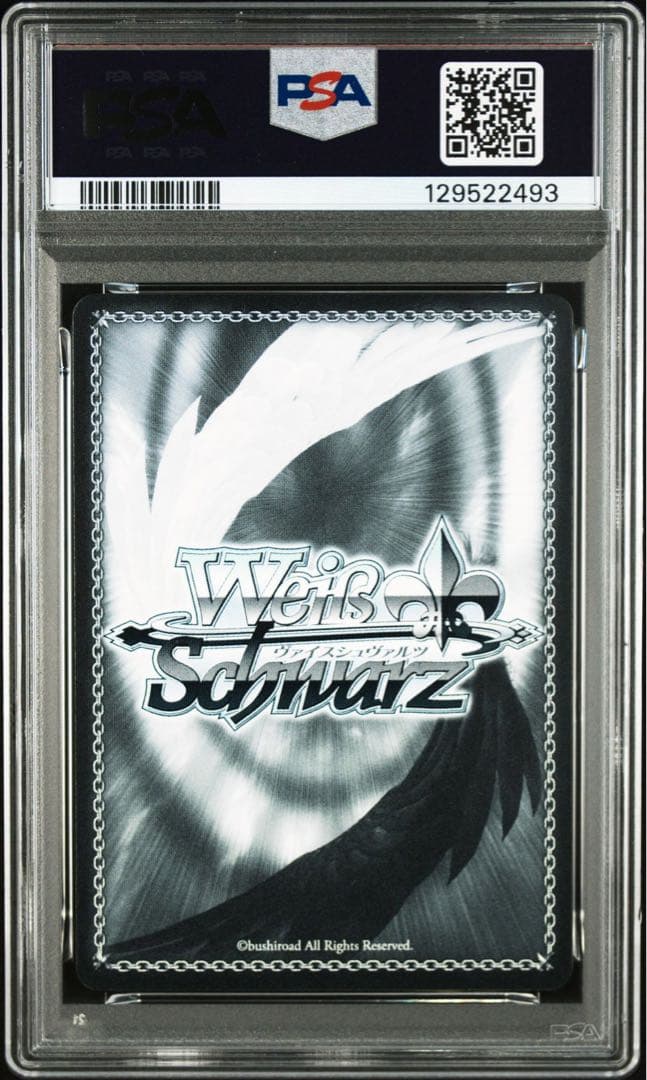 PSA 10 Weiss Schwarz ヨークタウンII SP