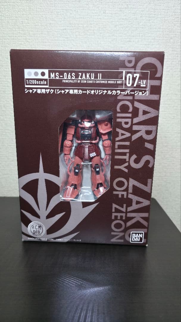 【新品未開封】非売品:カード入会特典(07-LV)シャア専用ザクMS-06S