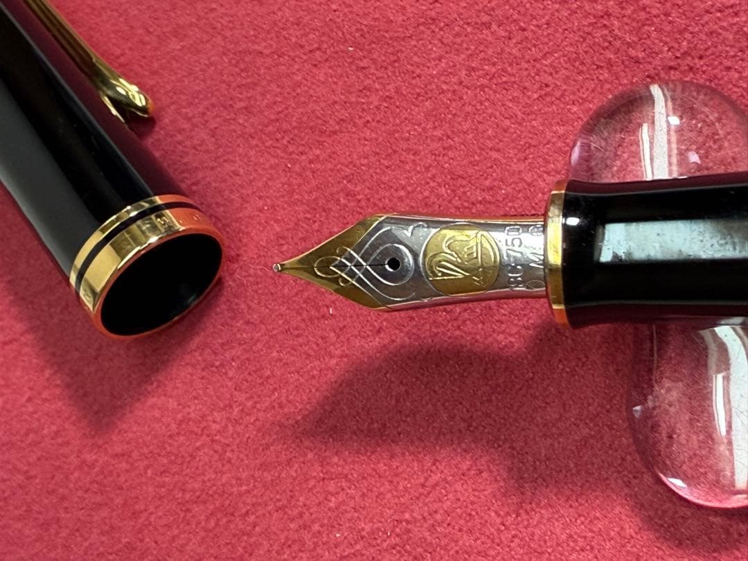 【ヴィンテージ 】ペリカンM800 万年筆