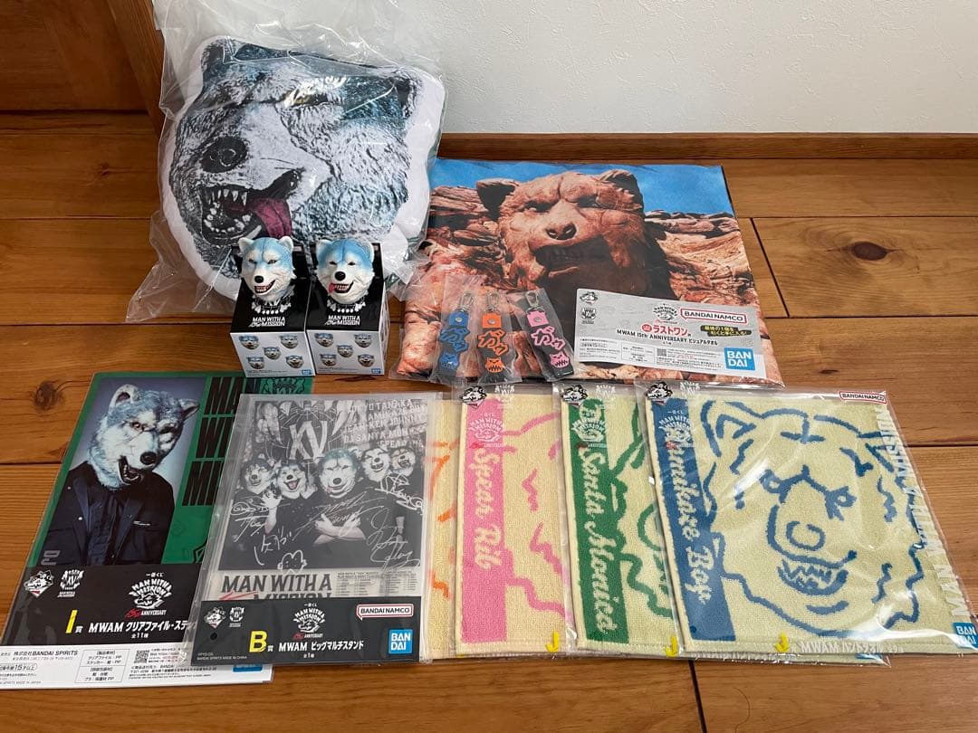 一番くじ　マンウィズ