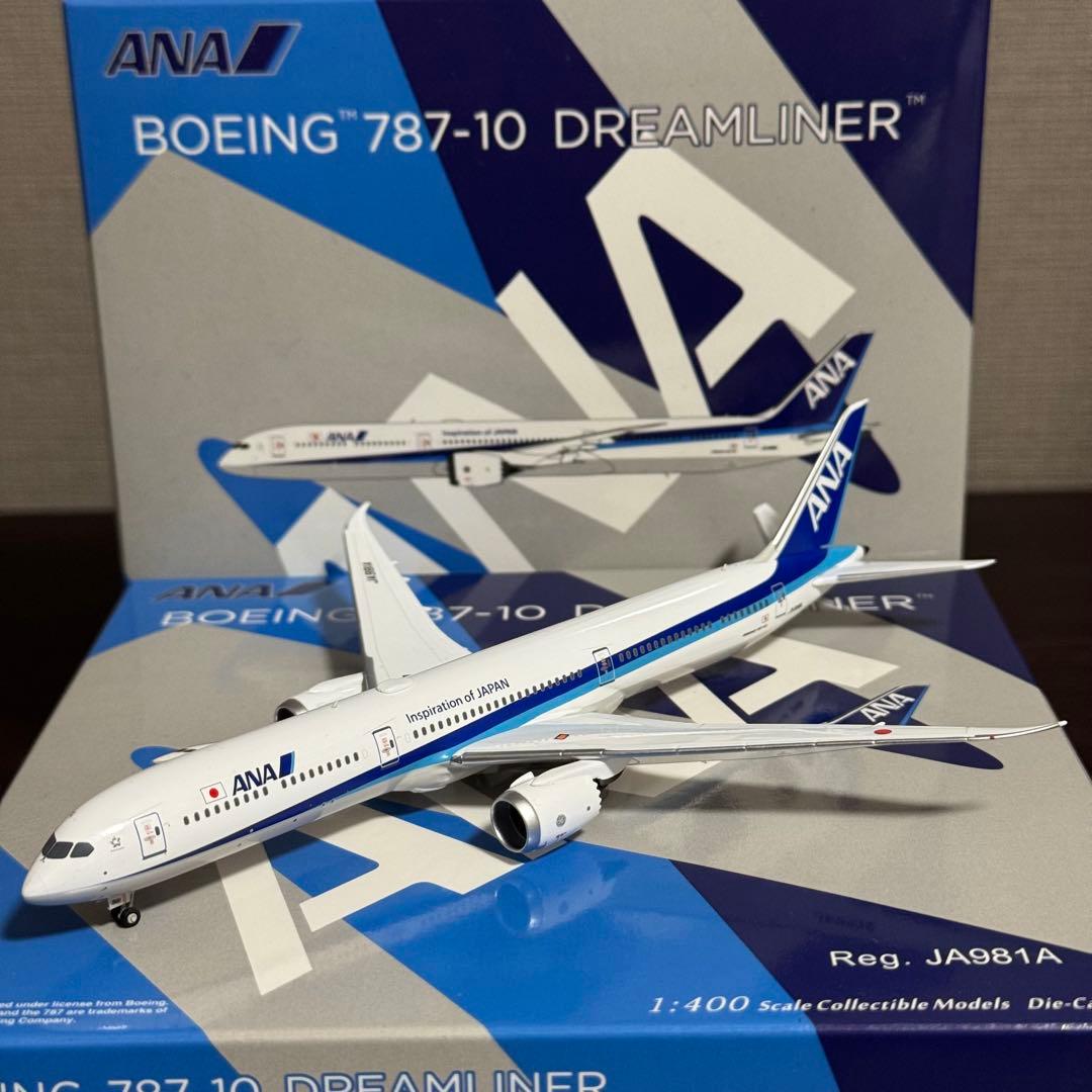 T*k様 NG Models 全日本空輸 ANA B787-10 JA981A