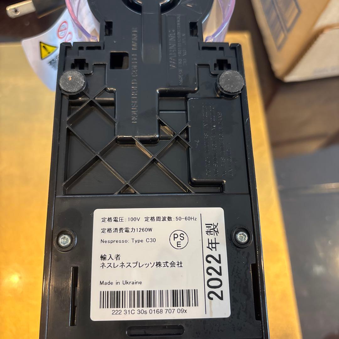 【美品】25000円相当の洗浄剤/カプセル/Nespressoエッセンサミニ