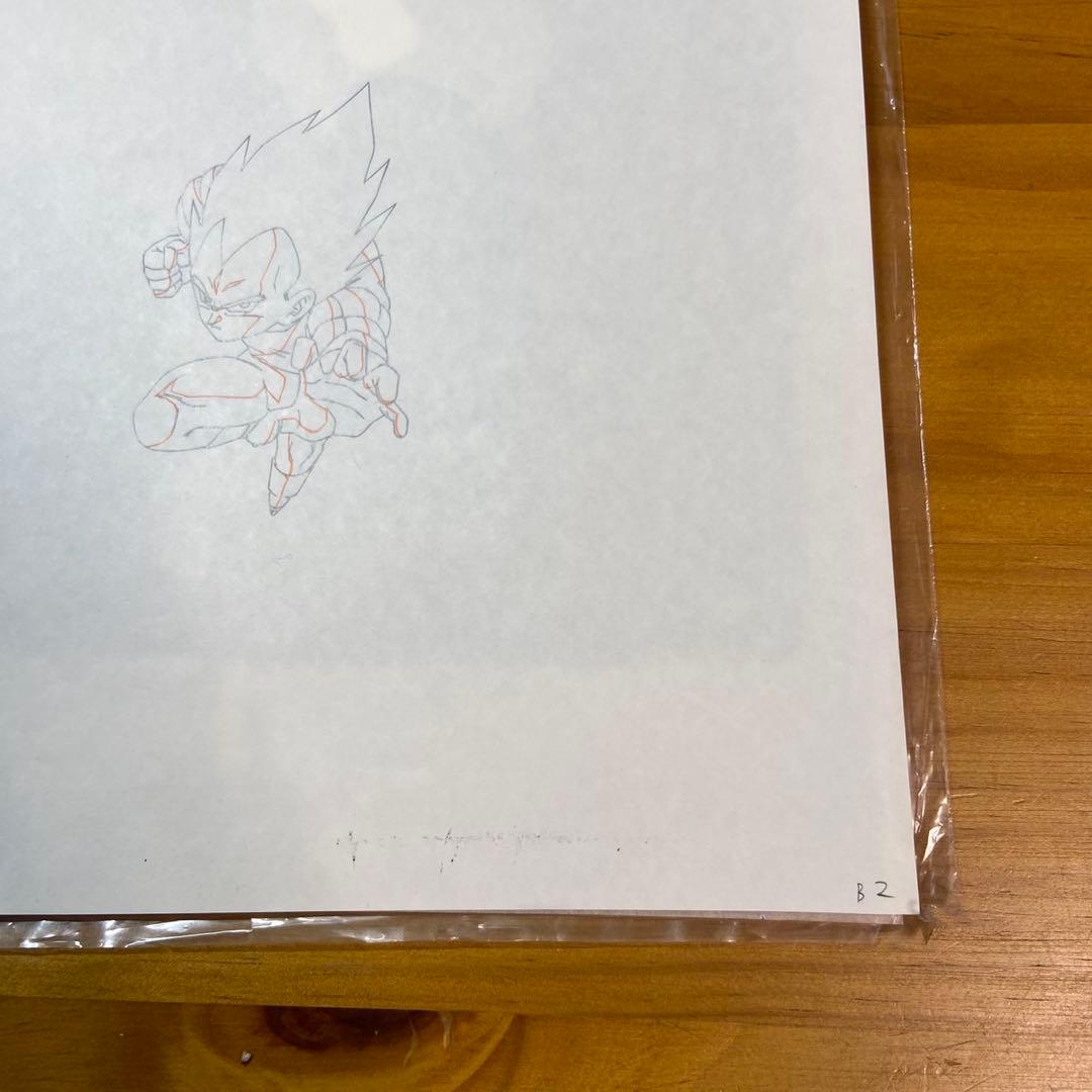 ドラゴンボール セル画 ベジータ5791