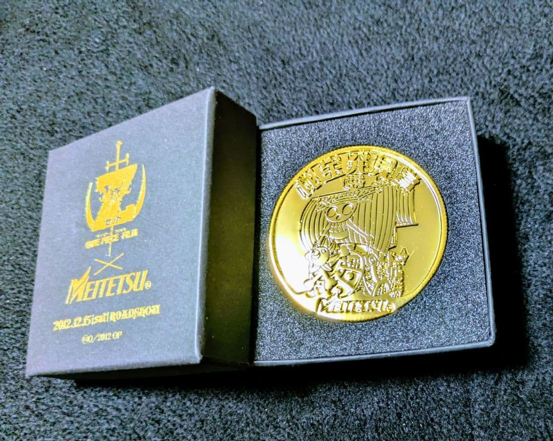 非売品 ワンピース ONE PIECE 100名 限定 メダル  謎解き