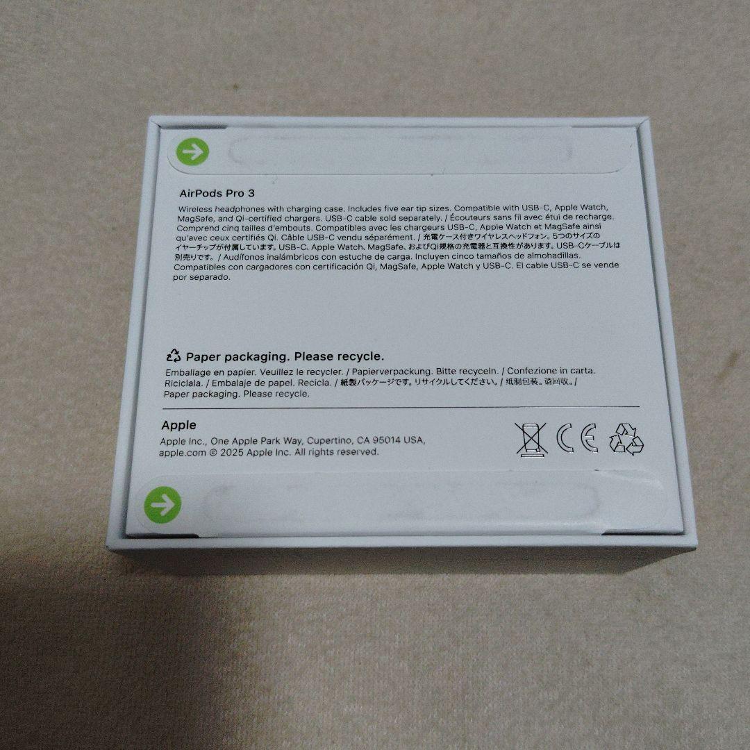 AirPodsPro3　本体　新品未開封　納品書あり　第3世代　Apple