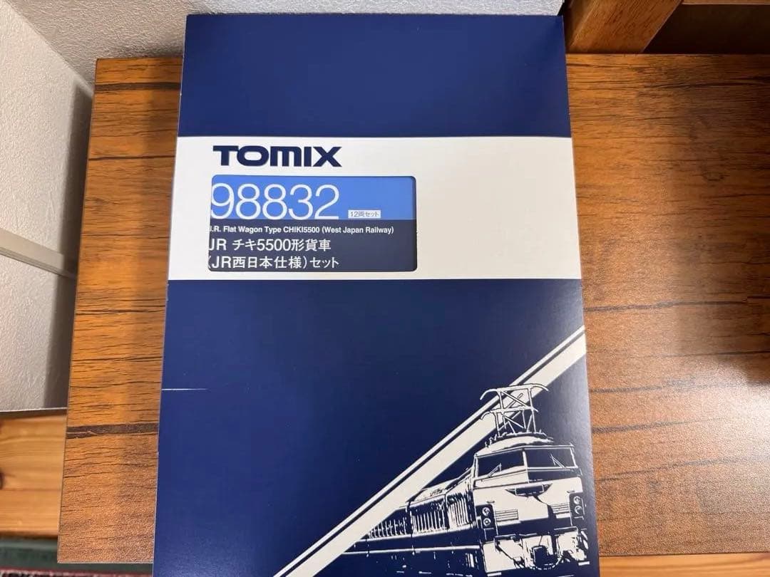 Oyumaru TOMIX98832 チキ5500形貨車