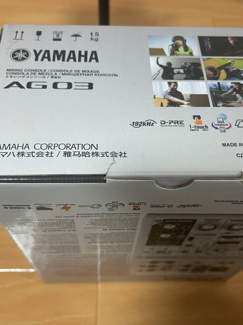 YAMAHA AG03 オーディオインターフェイス 他