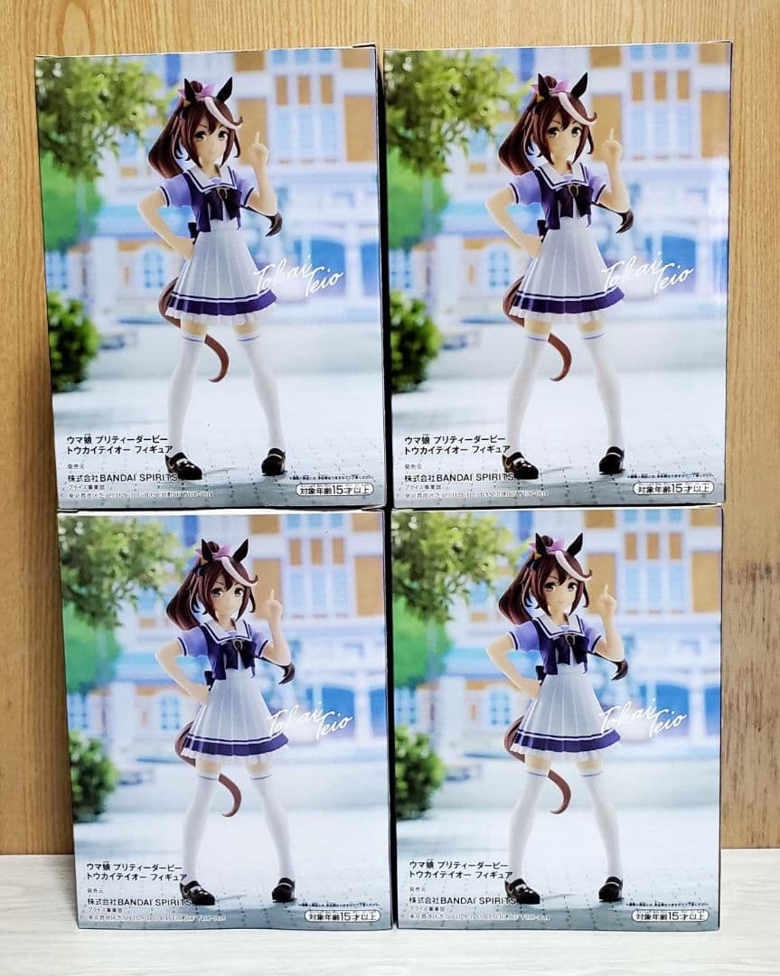 ウマ娘 プリティーダービー フィギュア トウカイテイオー 制服 4点セット