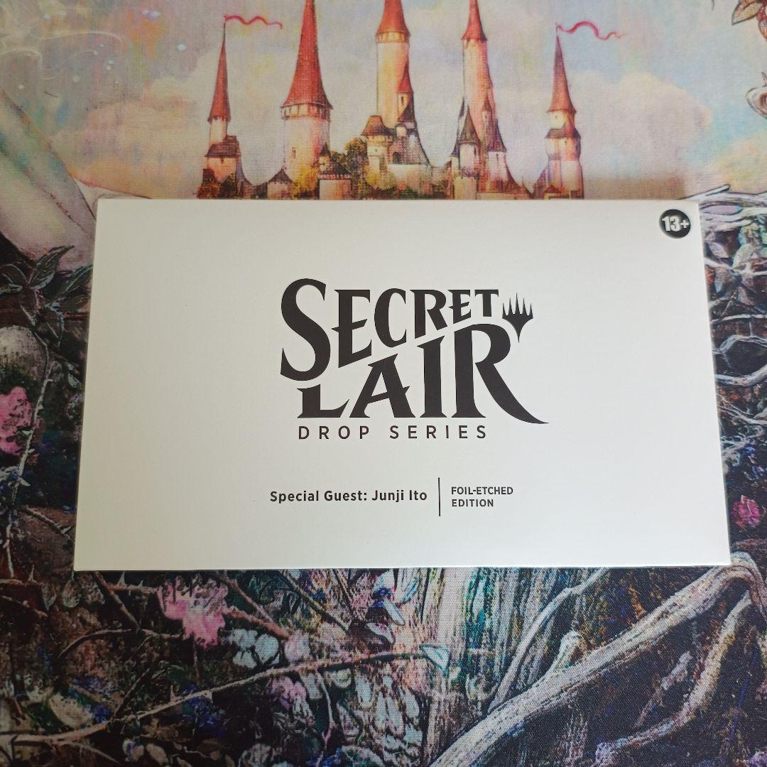 MTG Secret Lair Junji Ito 英語版 未開封 FOIL