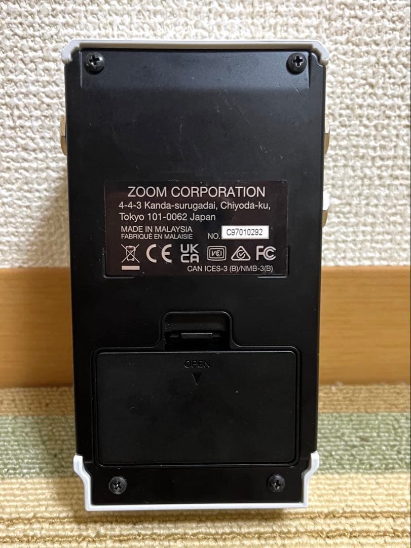 ギター Zoom MS-50G+