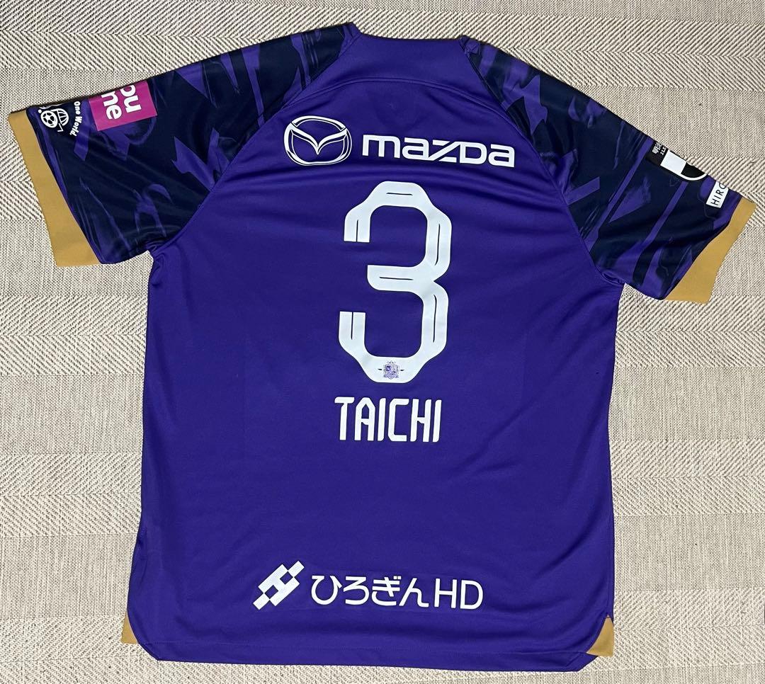 ナイキ サンフレッチェ広島 山﨑大地 ユニフォーム 3番 オーセンティック