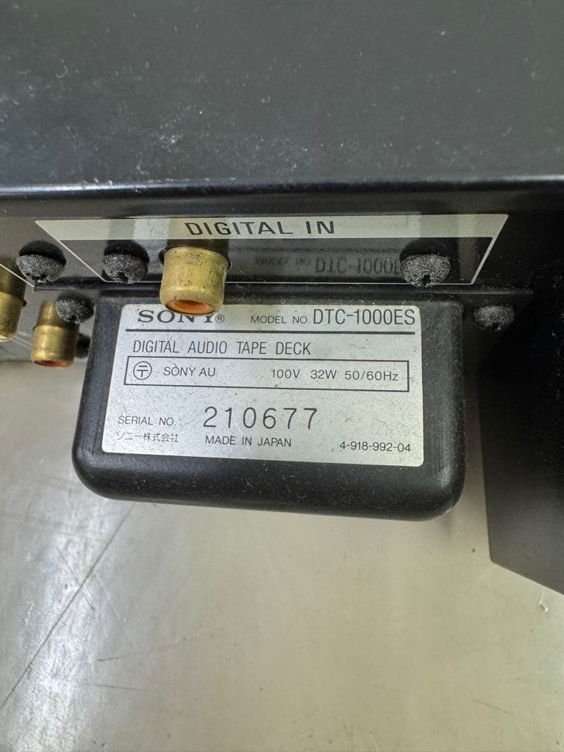 SONY DTC-1000ES DATデッキ