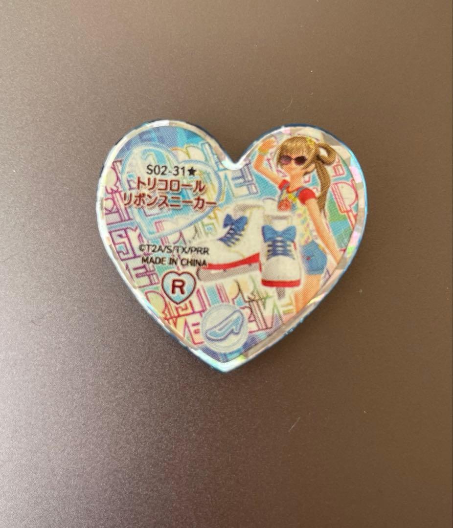 プリティーリズム　プリズムストーントリコロールリボンスニーカー