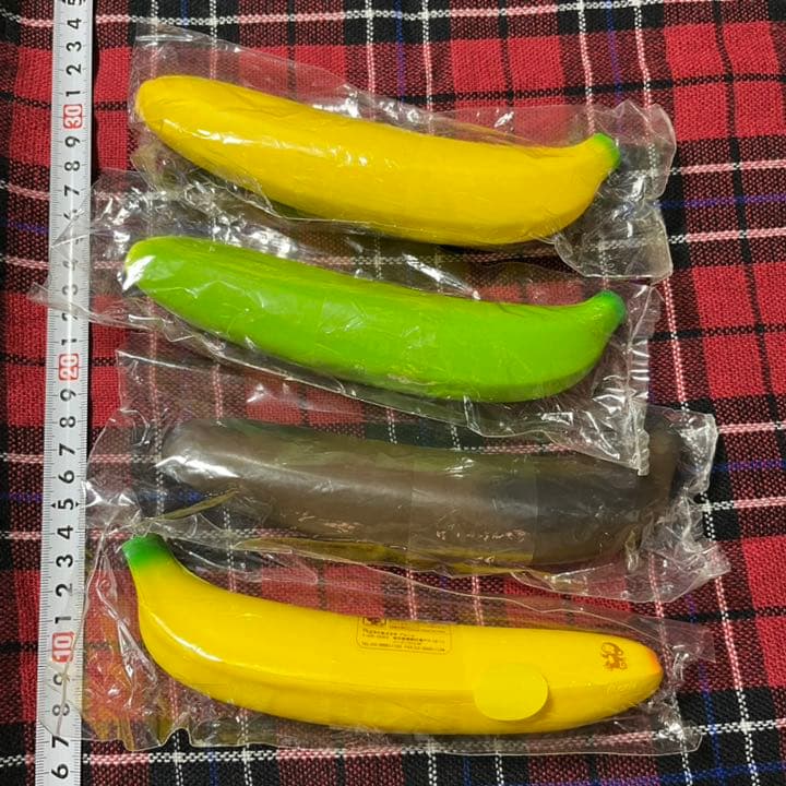 BLOOM ブルーム　バナナスクイーズ　4種セット