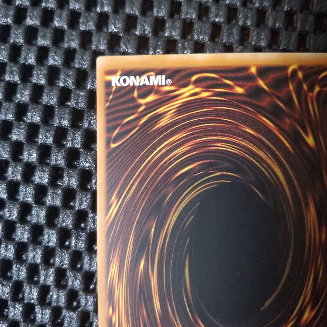 【旧アジア版1st】ブルーアイズ トゥーン ドラゴン【極美品級】