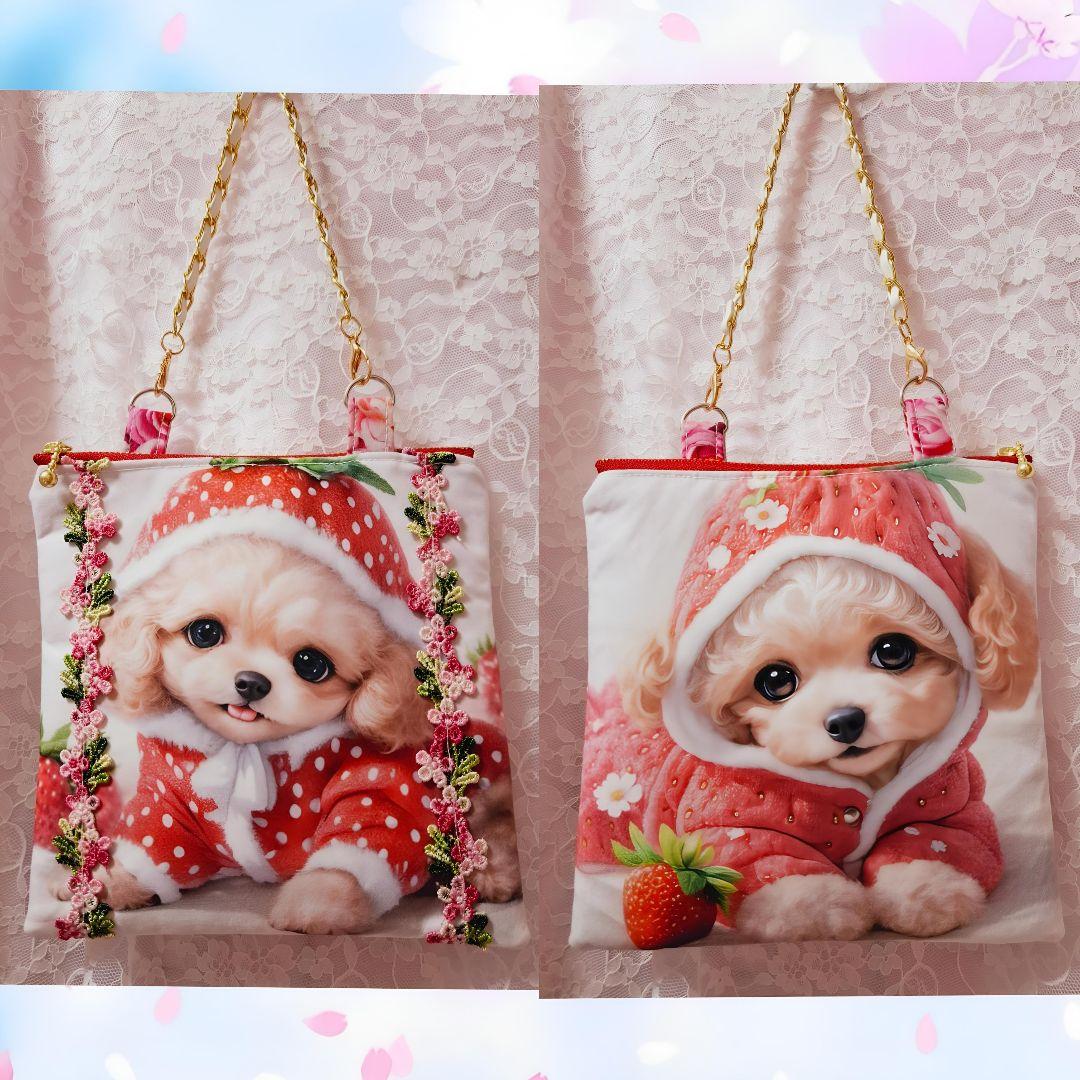 ねこ◎様♥️オーダーページ♥️2便になります