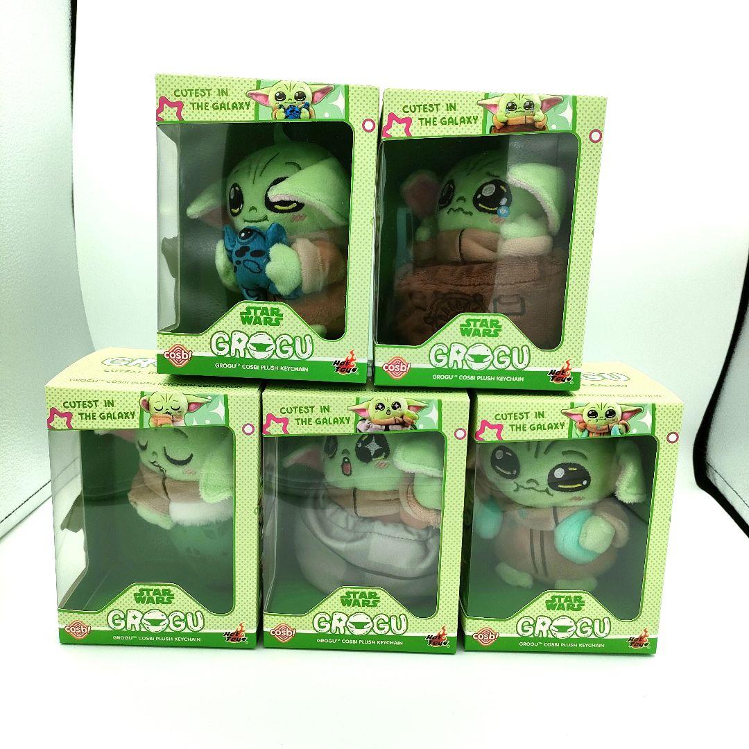 新品　コスビ　Cosbi スターウォーズ　グローグー　キーチェーン