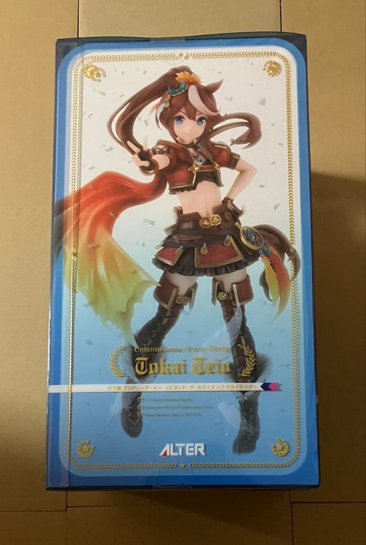 アルター ビヨンド・ザ・ホライズン　トウカイテイオー