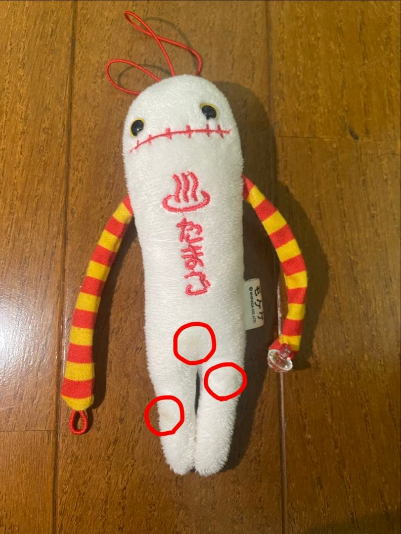 モケケ20体とチモッケ2体