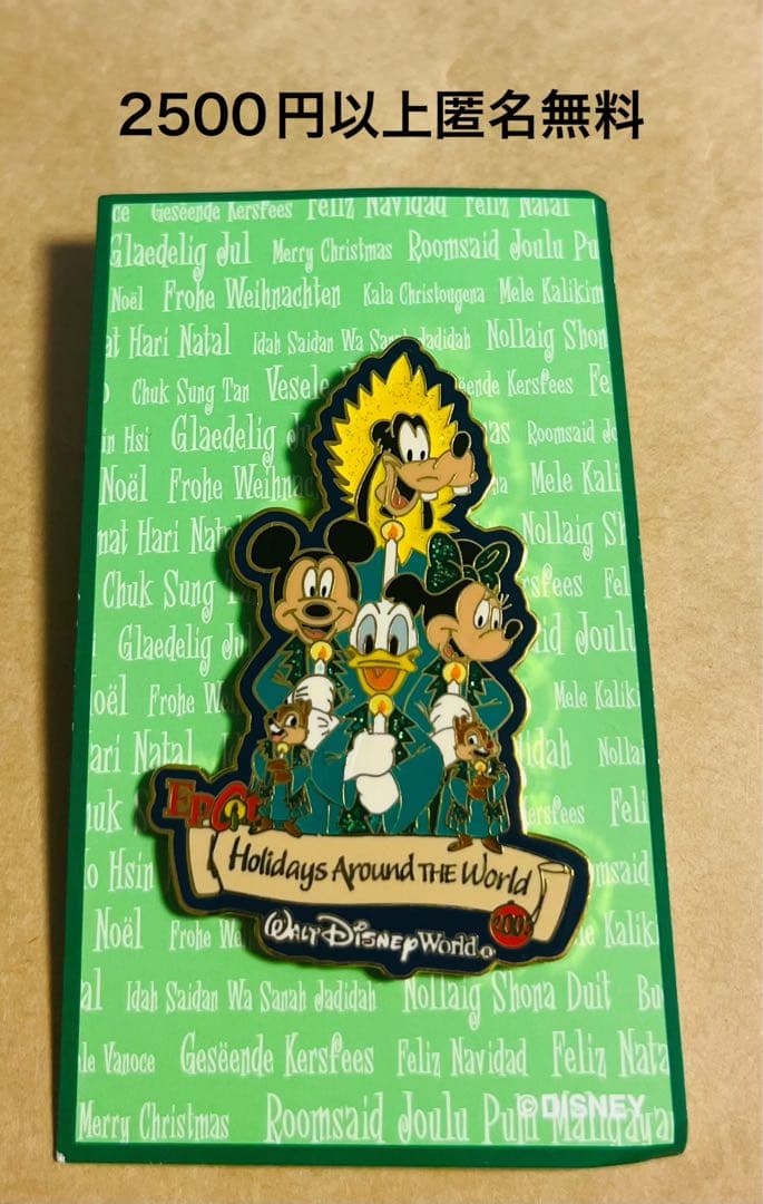 3387.昔の海外ディズニーワールドピン クリスマス キャンドルライツ ミッキー