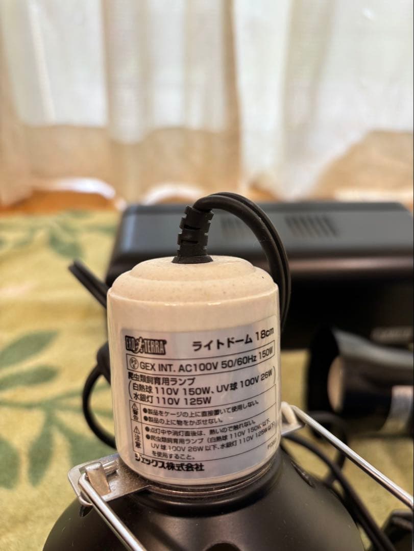 爬虫類飼育ケージセット