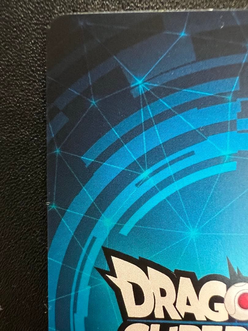 ドラゴンボールダイバーズ大会優勝カード