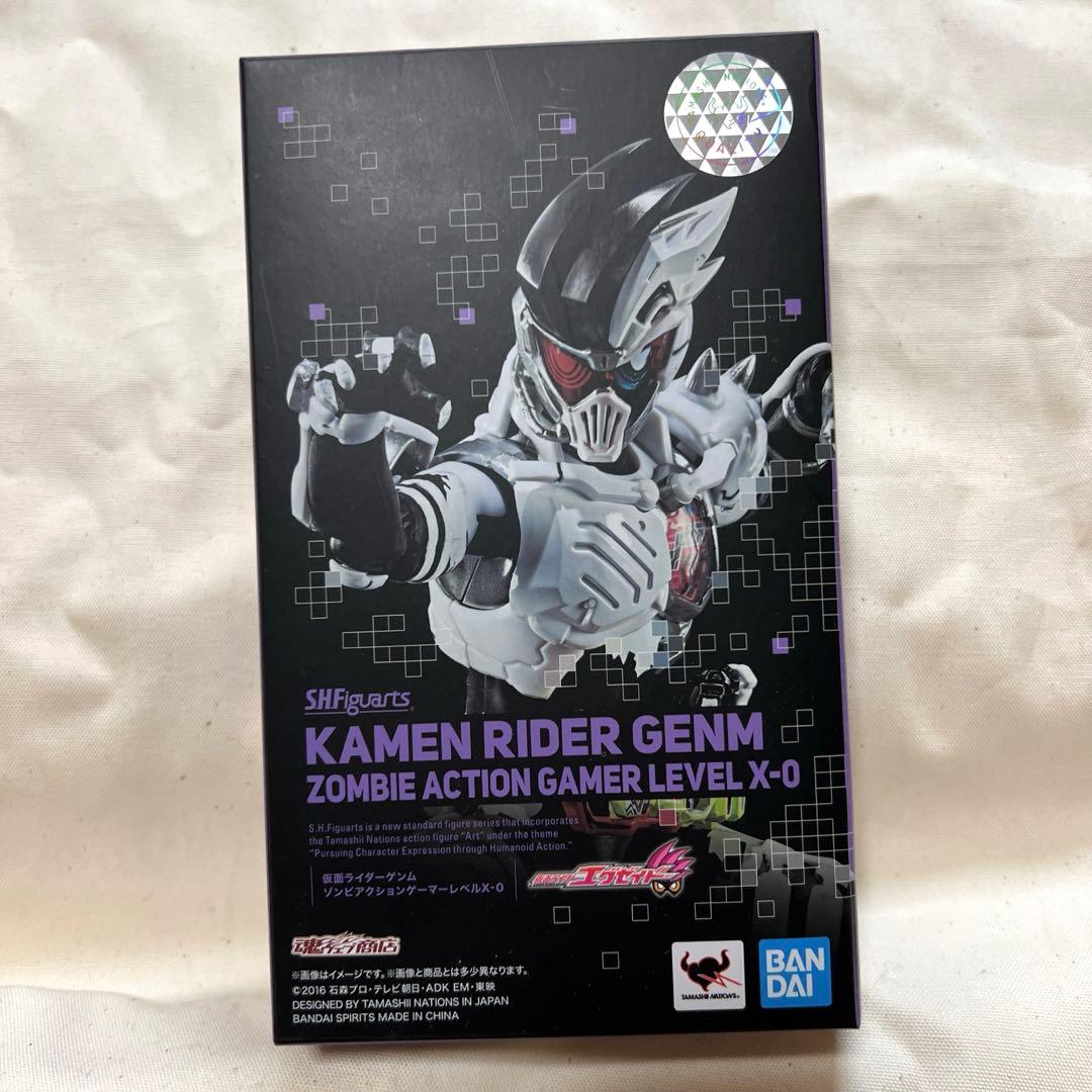 S.H.Figuarts 仮面ライダーゲンムゾンビアクションゲーマーレベルX-0