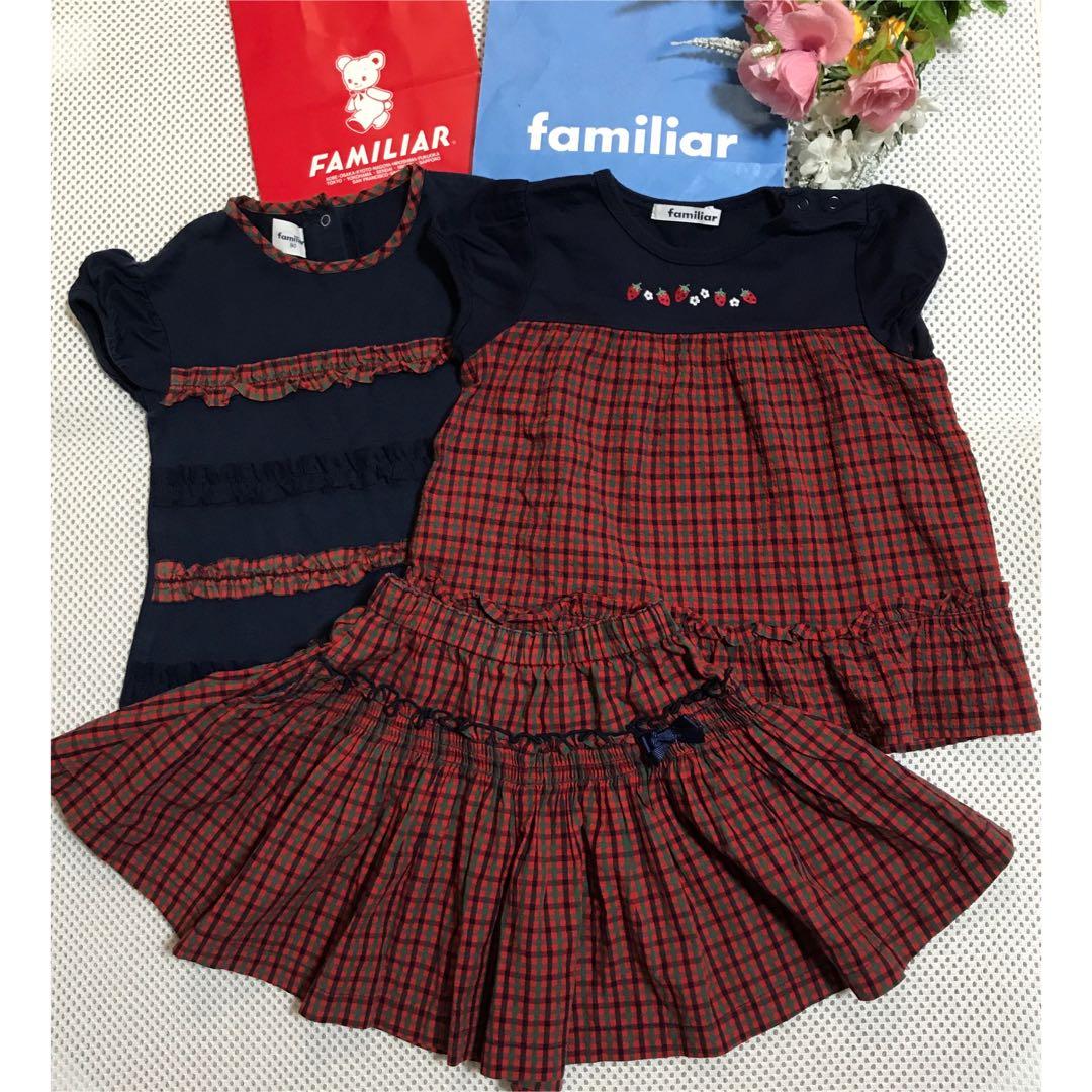 ファミリア♪ 可愛い3点セット♡♡♡familiar