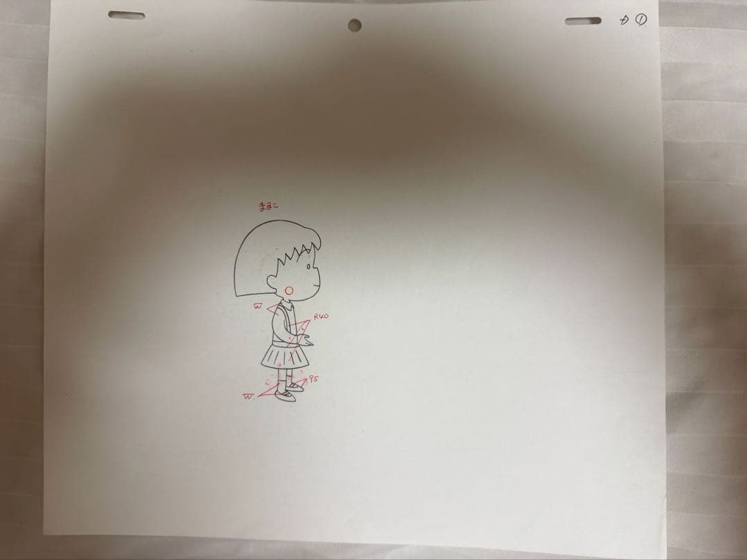 セル画　ちびまる子ちゃん　さくらももこ　下書き付き！