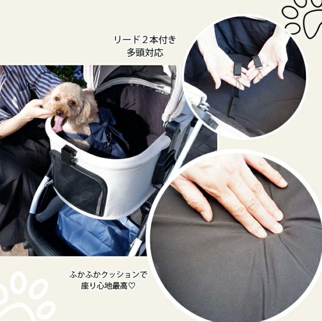 分離式 対面式 背面式 3way ペット カートバギー ペットカート
