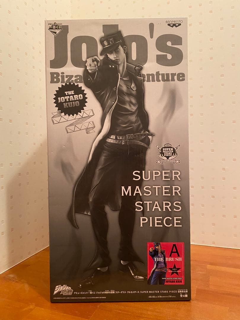 未開封 ジョジョの奇妙な冒険 SMSP A賞 空条承太郎