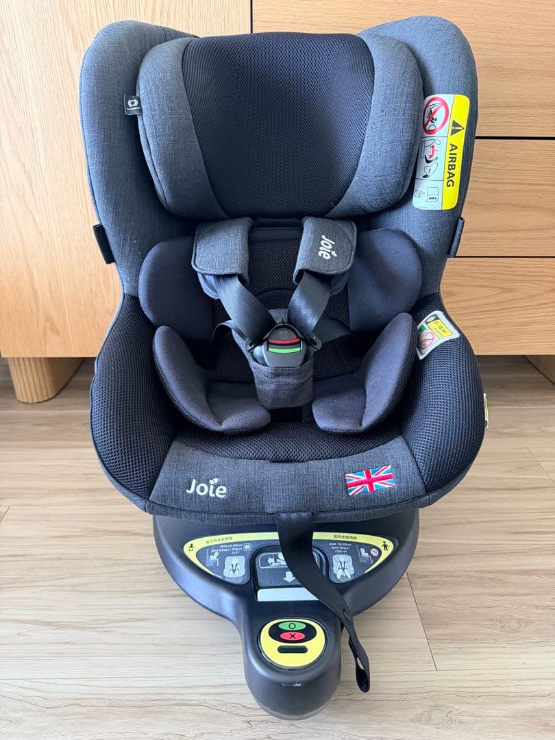 Joie ジョイー アーク360 Arc360 回転式チャイルドシート グレー